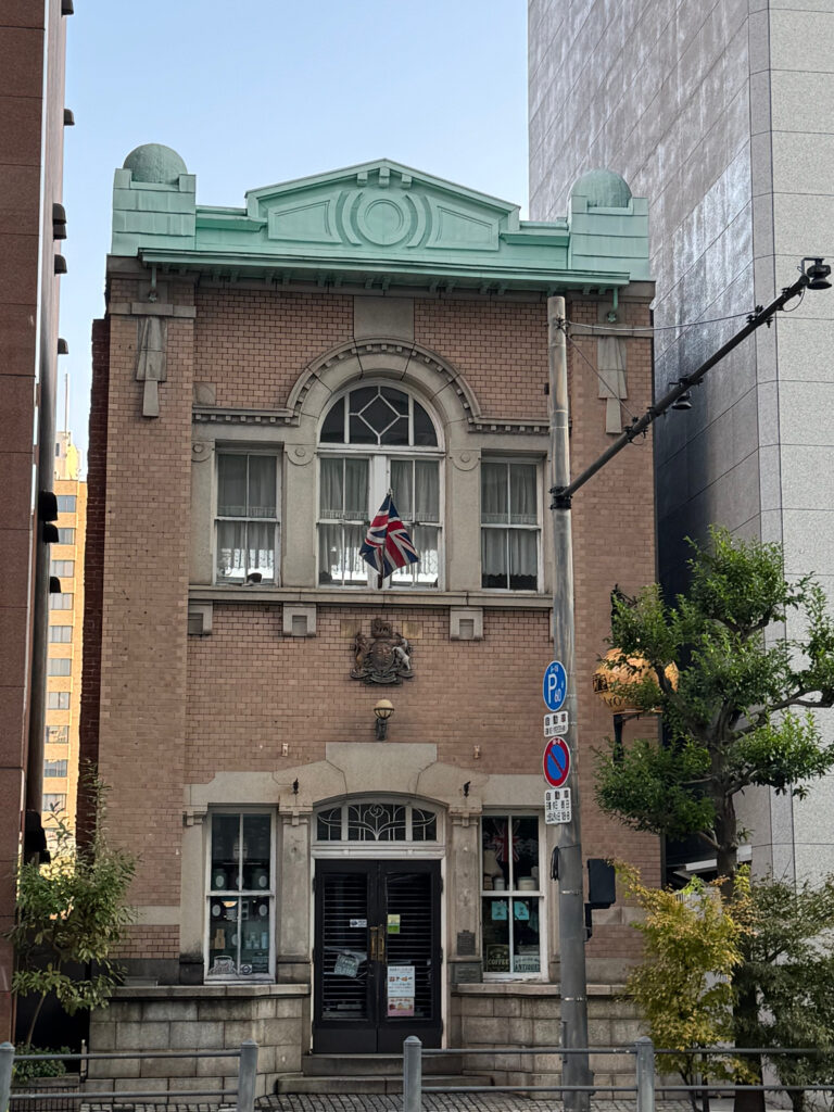 北浜レトロ