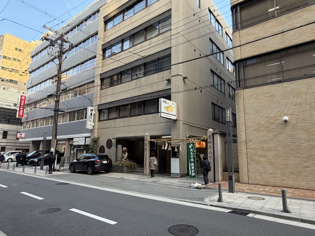 前を通っても気づかないかもしれません