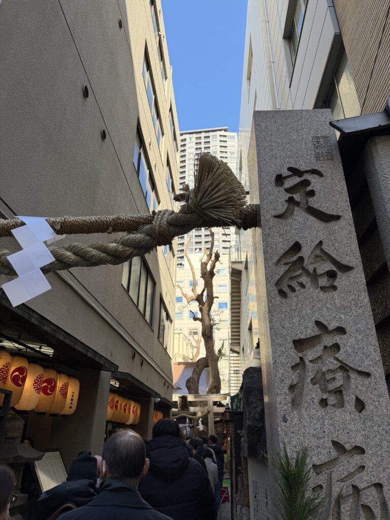 初詣参拝者の列